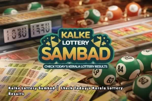 kalke lottery sambad